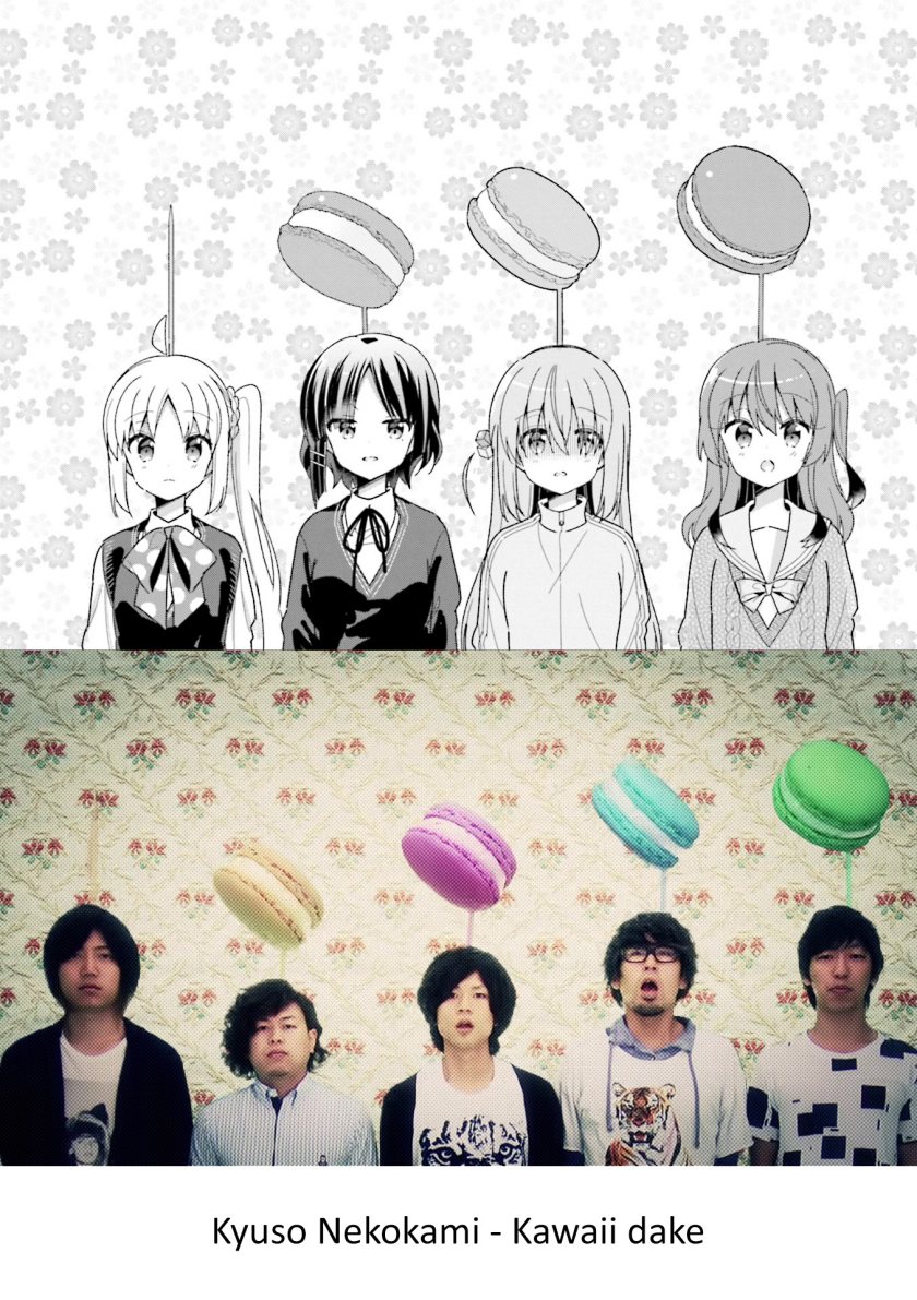 Bocchi the Rock! Chapter 32 Gambar 10