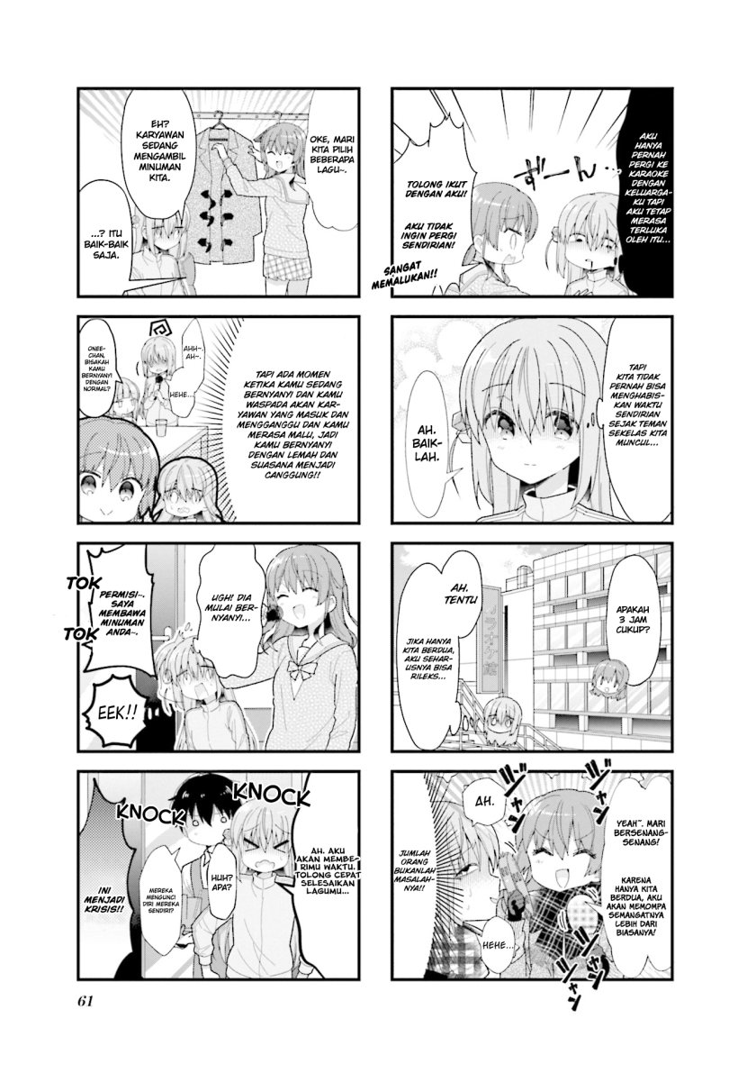 Bocchi the Rock! Chapter 32 Gambar 4
