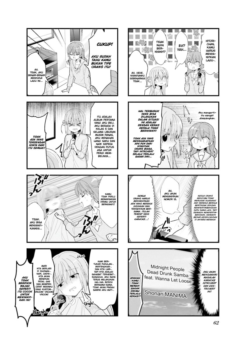 Bocchi the Rock! Chapter 32 Gambar 5