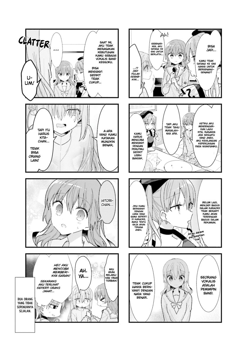 Bocchi the Rock! Chapter 32 Gambar 8