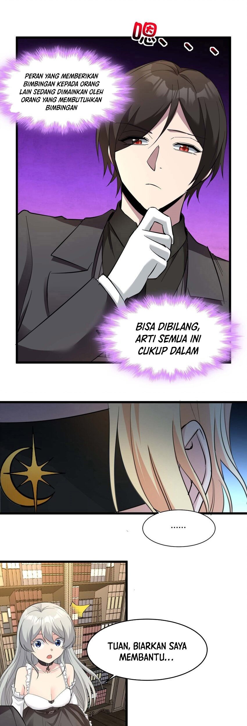 I’m Really Not The Demon God’s Lackey Chapter 82 Gambar 23