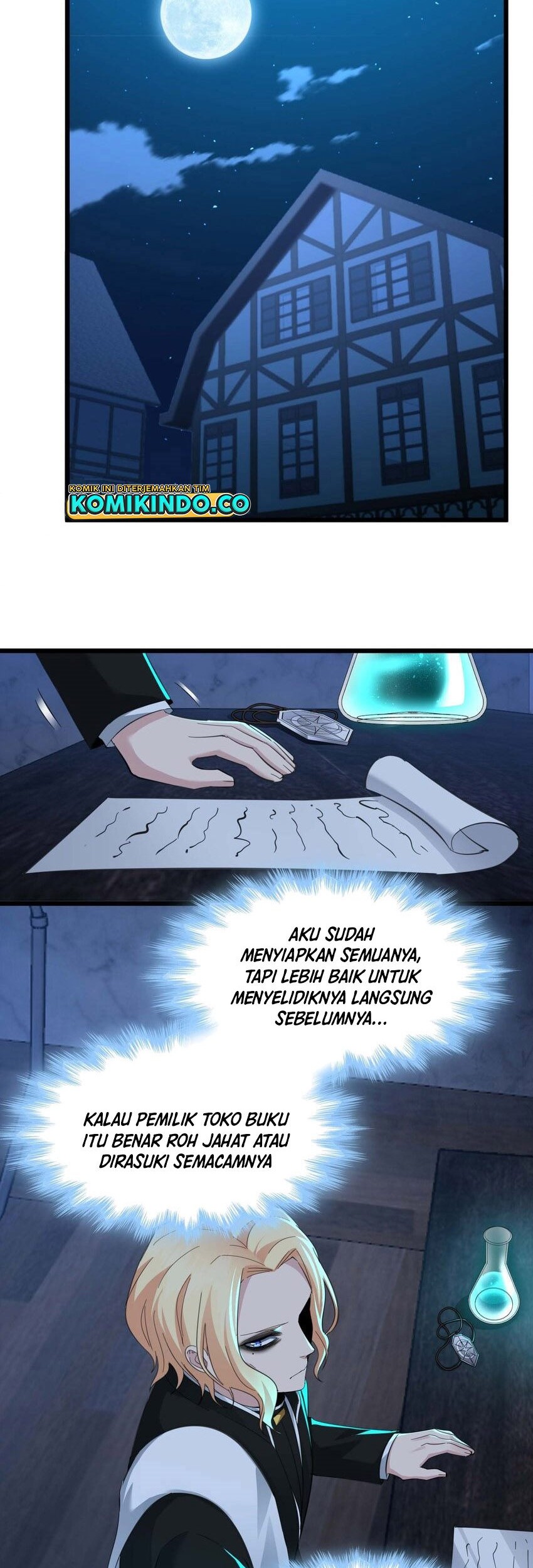 I’m Really Not The Demon God’s Lackey Chapter 82 Gambar 3