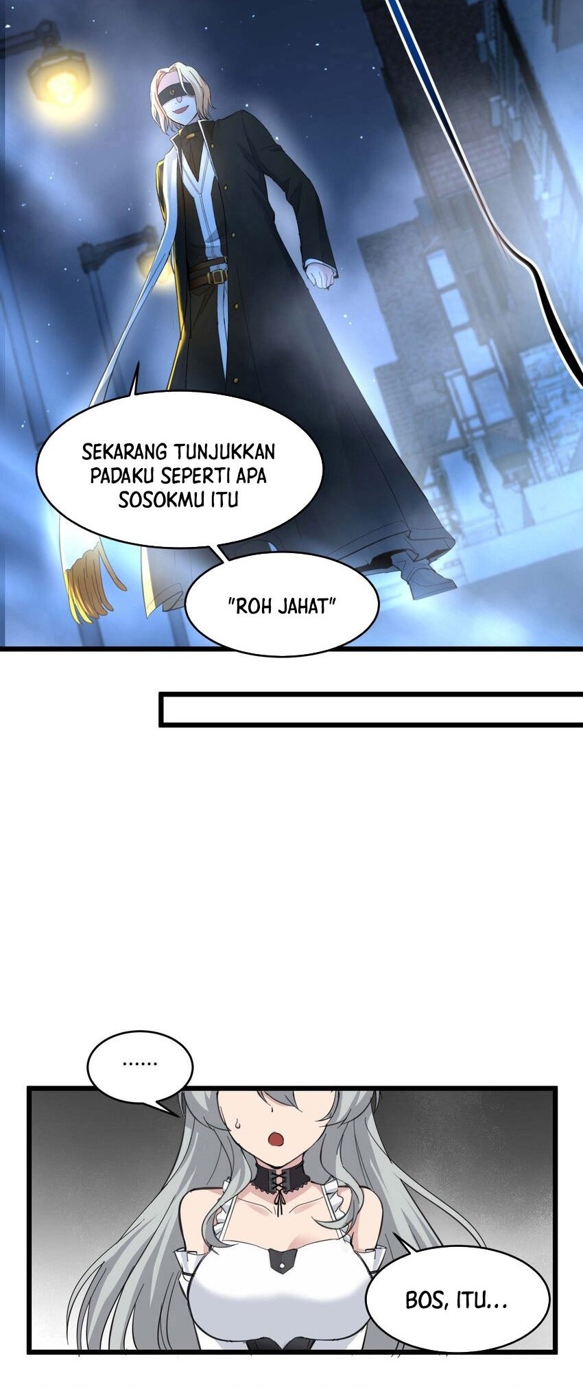 I’m Really Not The Demon God’s Lackey Chapter 82 Gambar 16