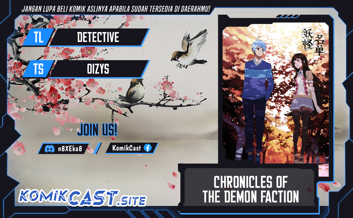 Komik Yaoguai Mingdan Chapter 319 gambar nomor 1