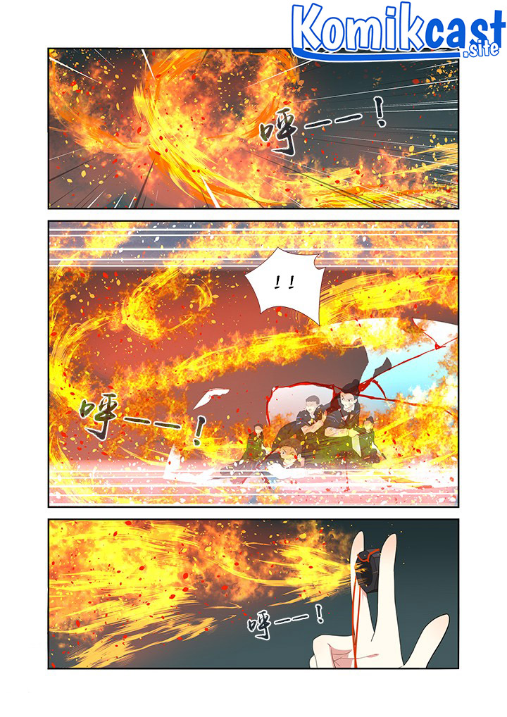 Yaoguai Mingdan Chapter 319 Gambar 8