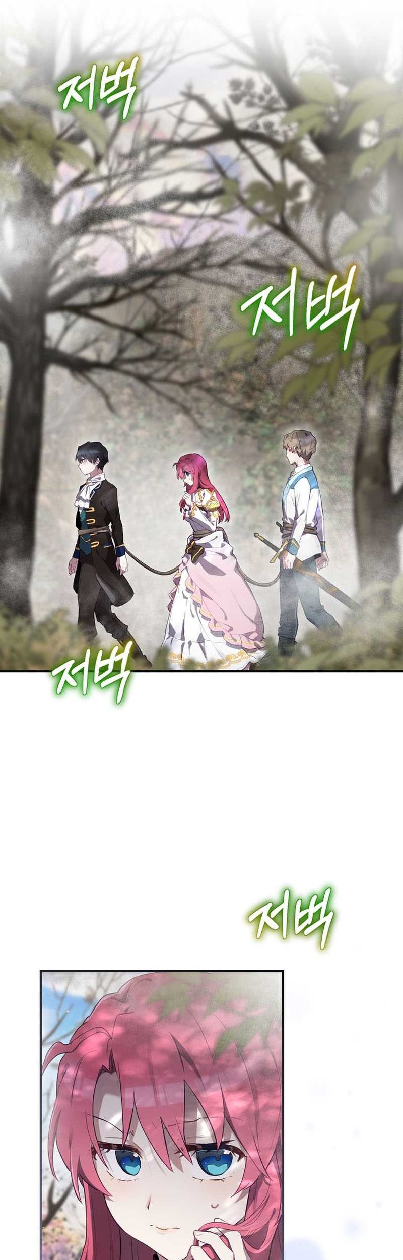 Ending Maker Chapter 38 Gambar 28