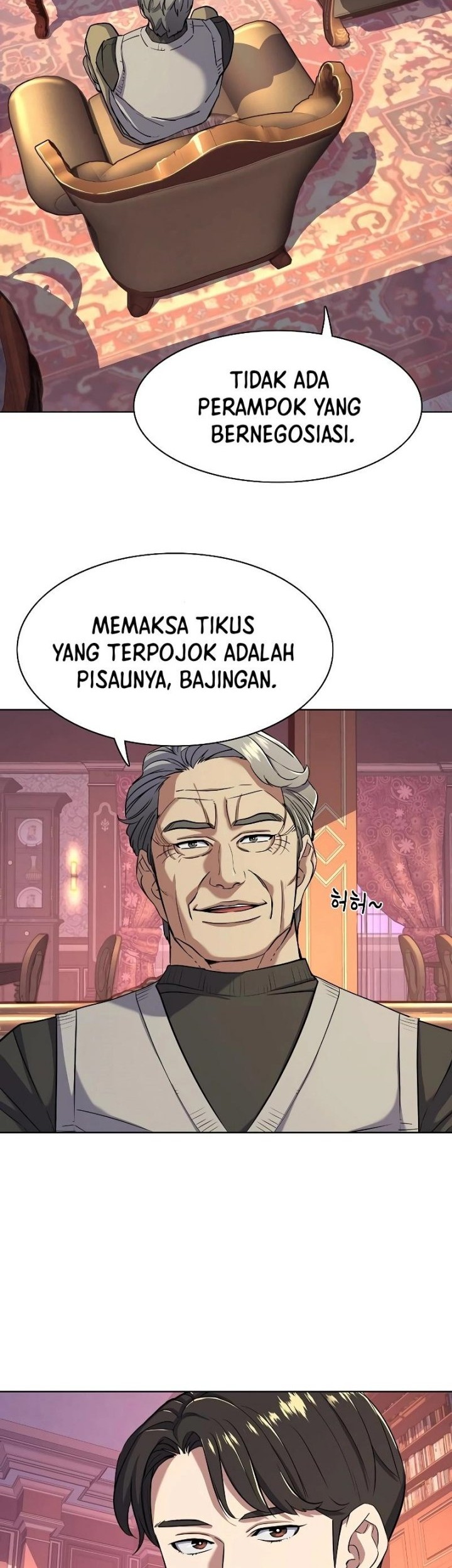 Manhwa The Youngest Son Of A Rich Family Chapter 48 gambar nomor 2