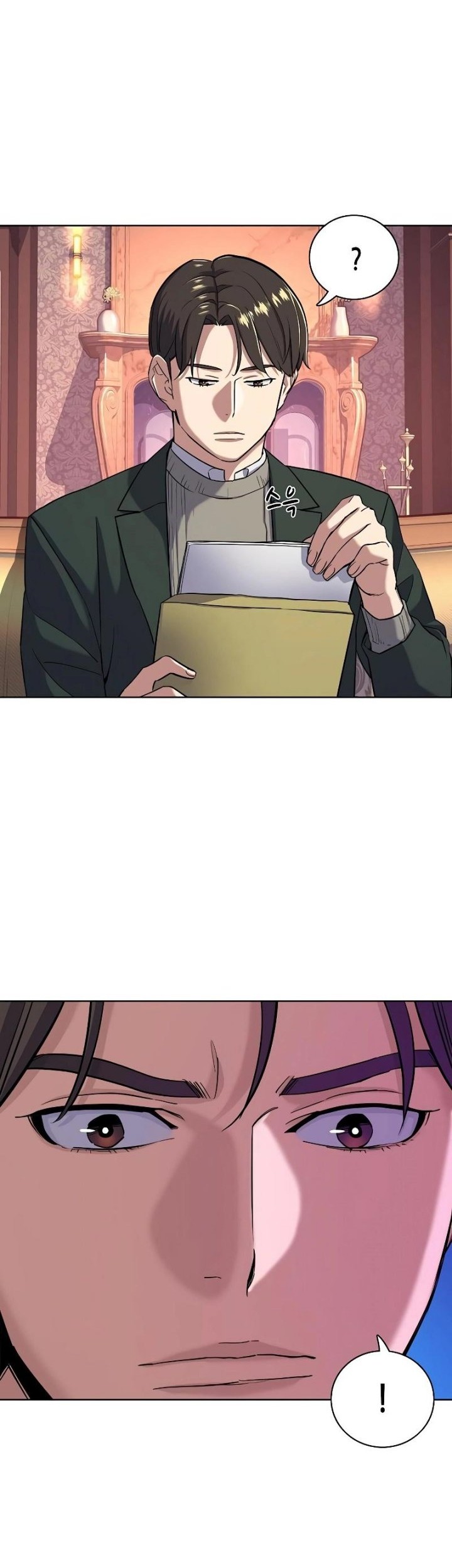 The Youngest Son Of A Rich Family Chapter 48 Gambar 12