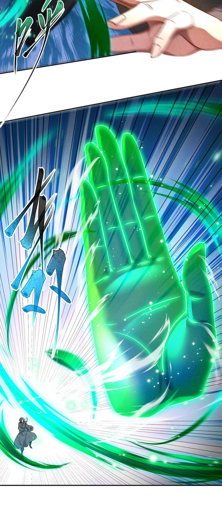 I Can Summon God Chapter 63 Gambar 10