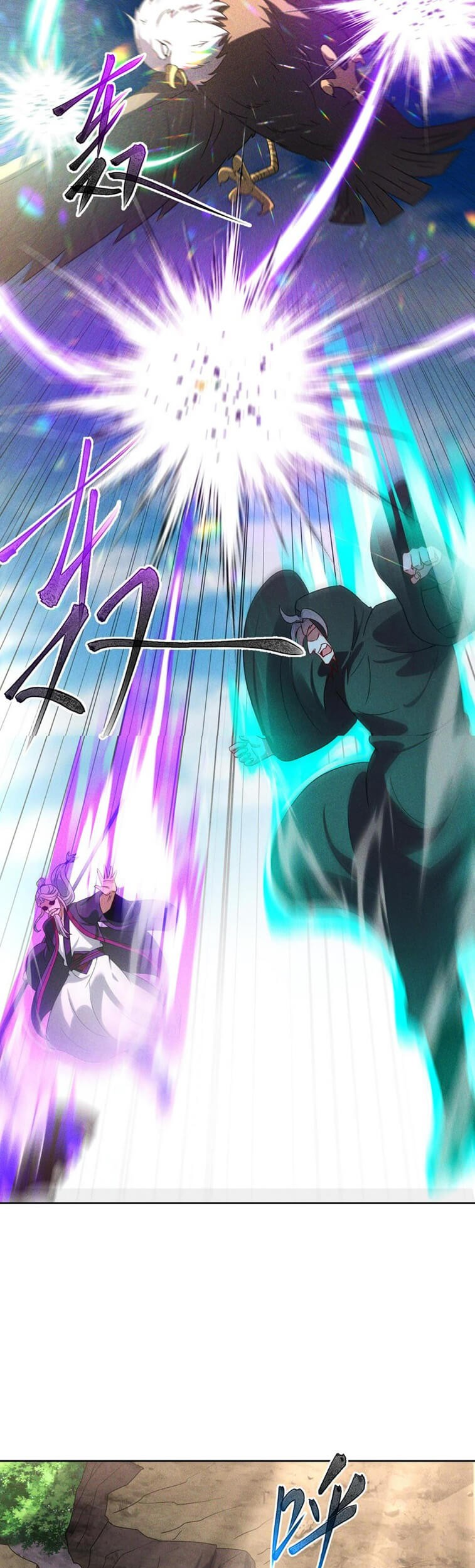 I Can Summon God Chapter 63 Gambar 14