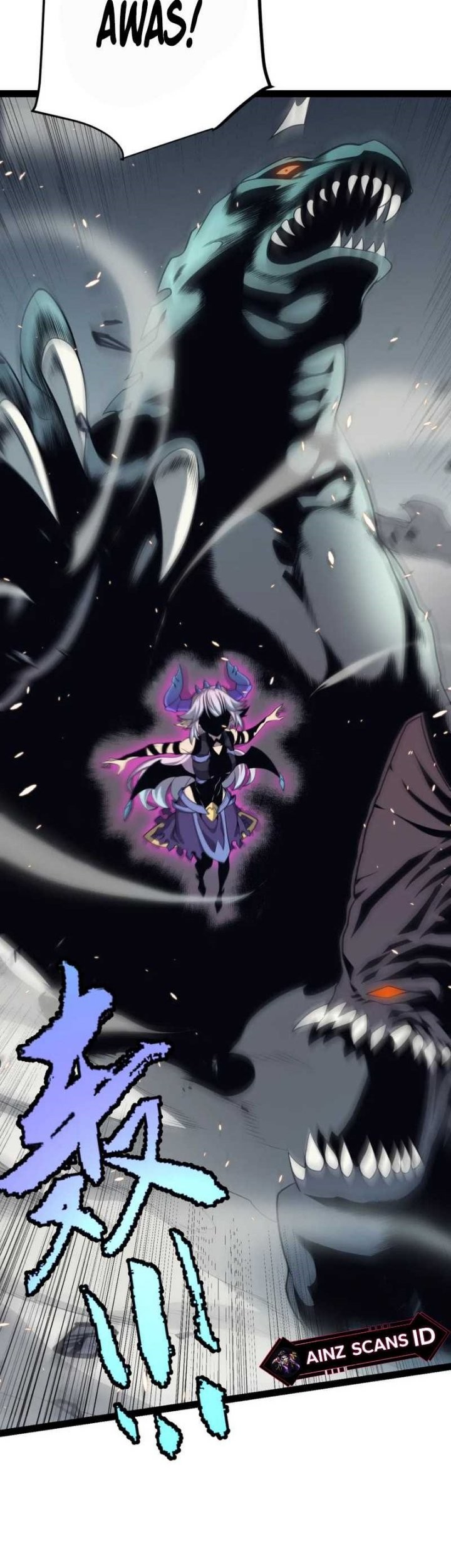 The Game That I Came From Chapter 180 Gambar 42