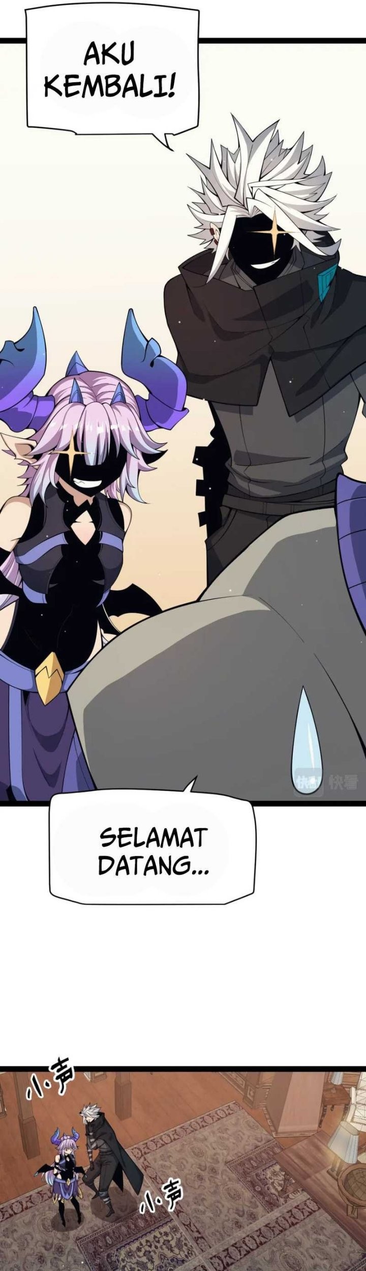 The Game That I Came From Chapter 180 Gambar 27