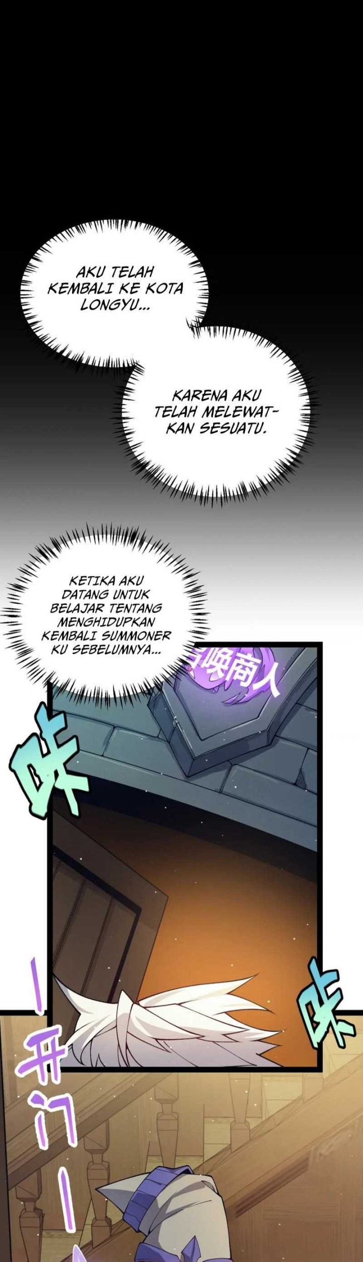 The Game That I Came From Chapter 180 Gambar 3