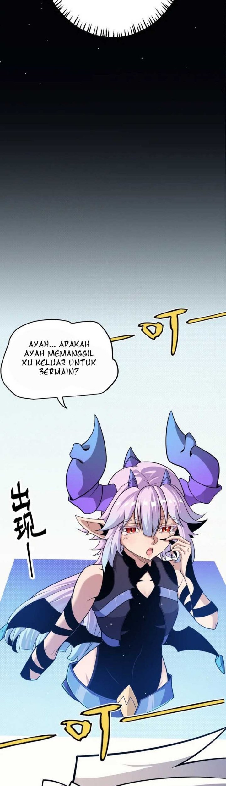 The Game That I Came From Chapter 180 Gambar 16