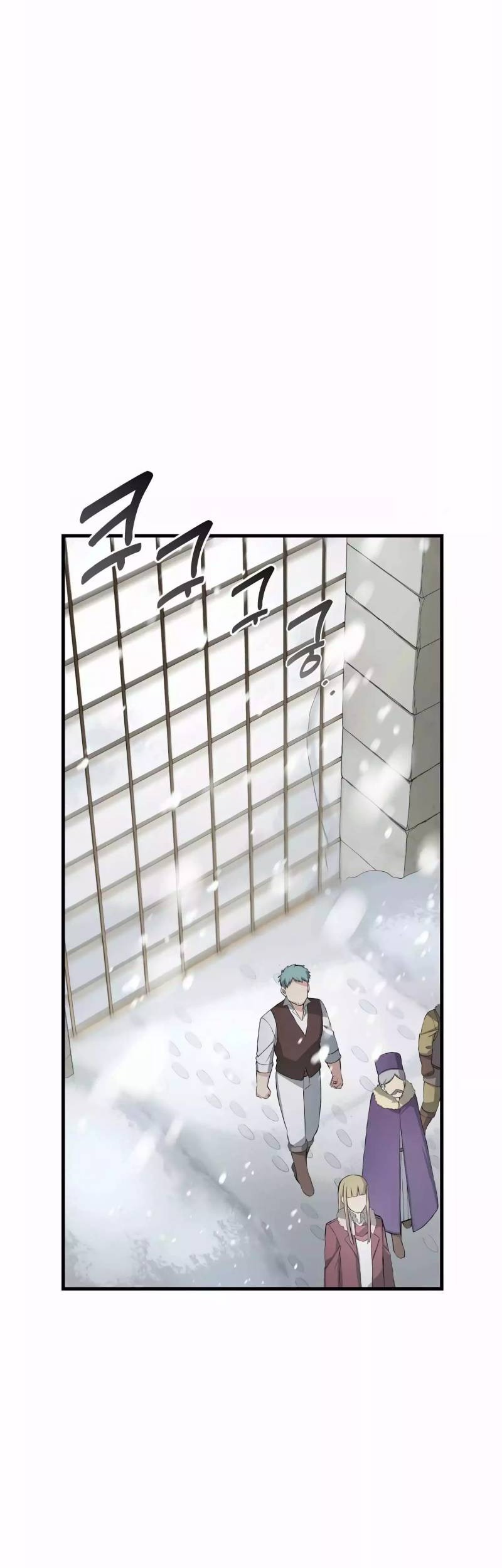 How a Former Pro Takes Advantage by Doing an Easy Job Chapter 29 Gambar 44