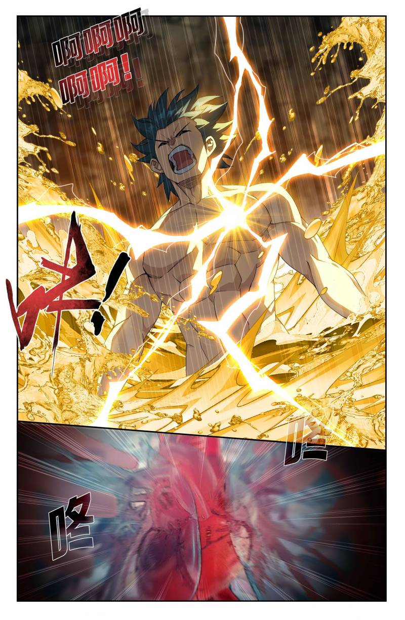 Battle Through the Heavens Chapter 404 Gambar 13