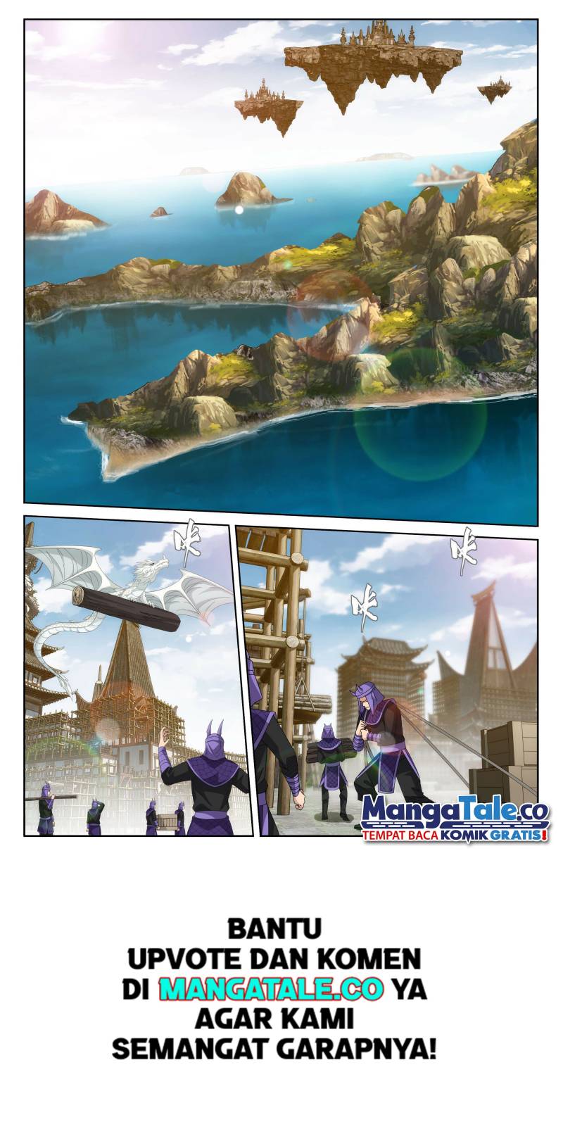 Battle Through the Heavens Chapter 404 Gambar 6