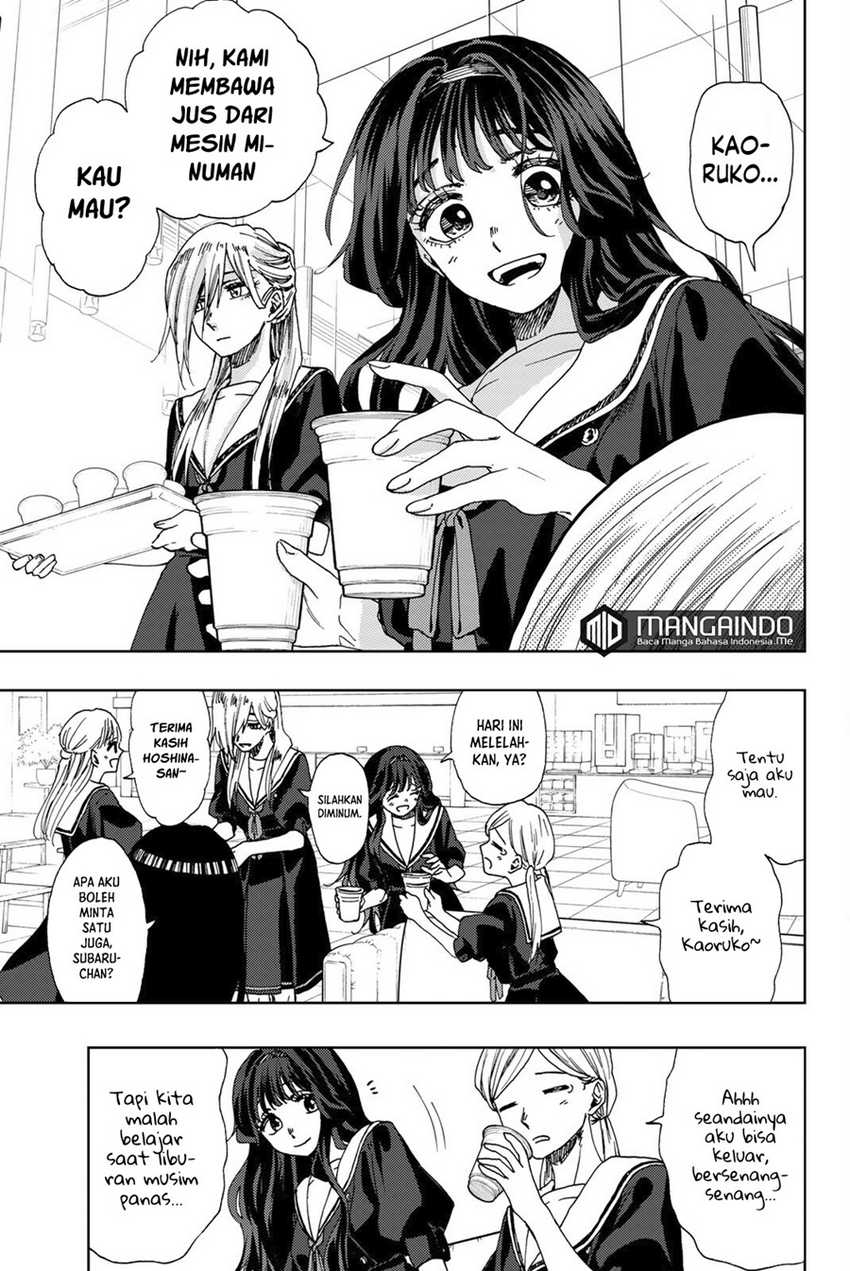Kaoru Hana wa Rin to Saku Chapter 32 Gambar 12