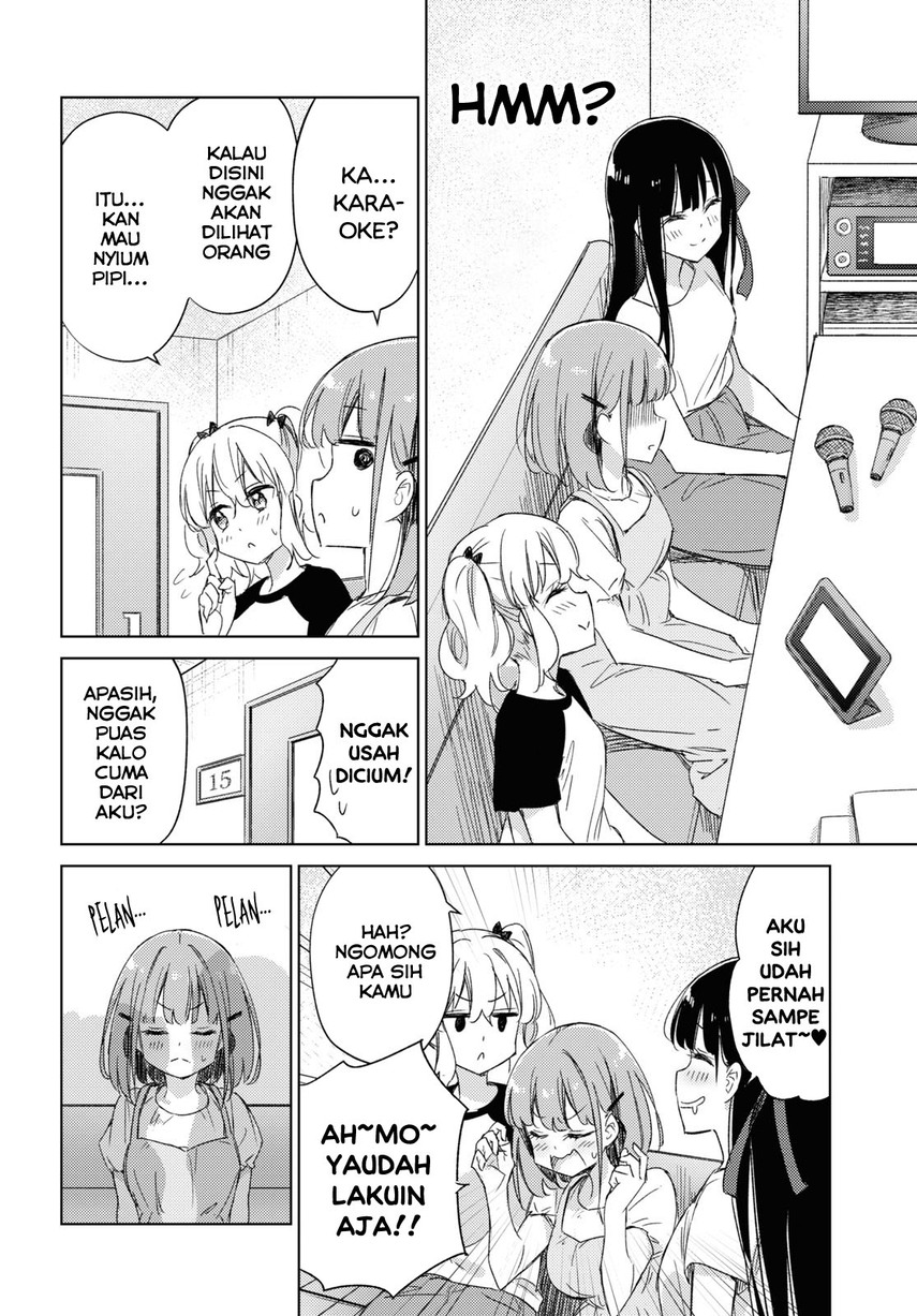 Please Spoil Me, Hinamori-san! Chapter 17 Gambar 12