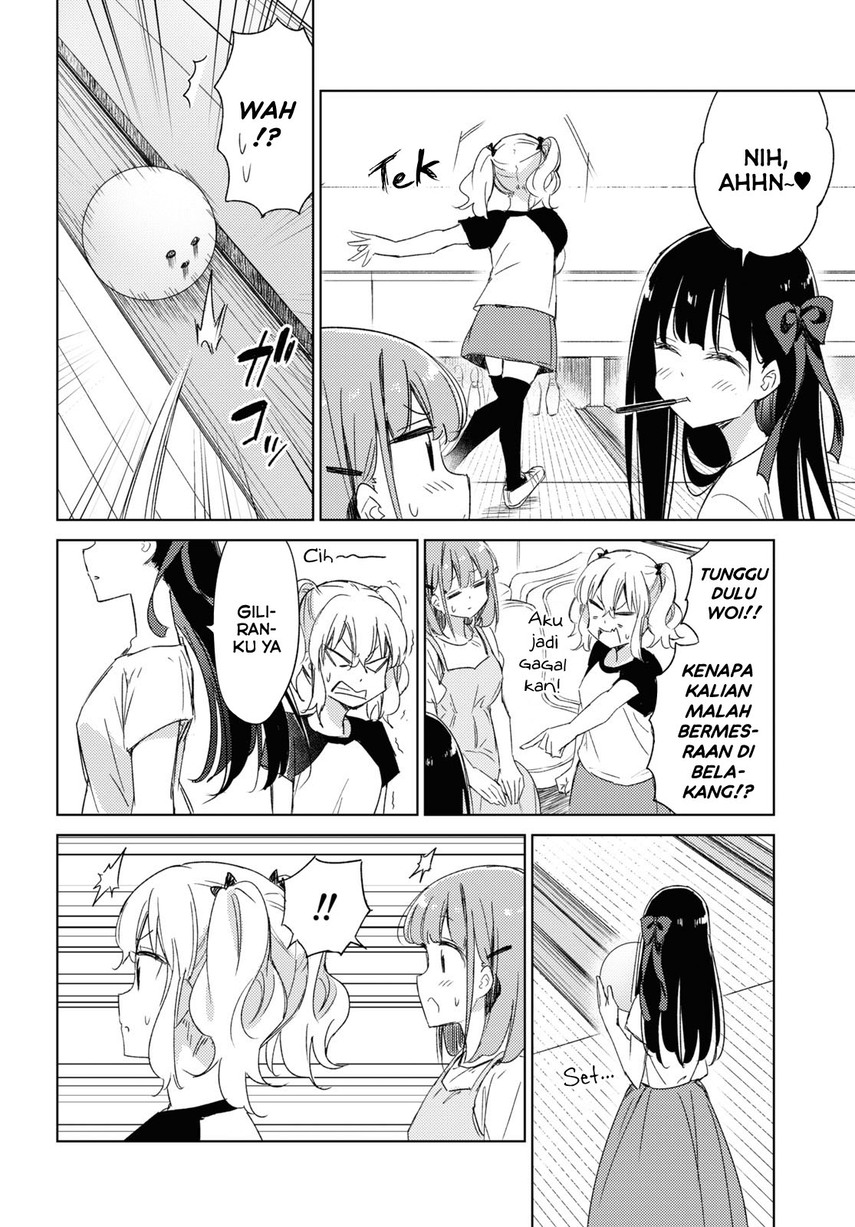 Please Spoil Me, Hinamori-san! Chapter 17 Gambar 6