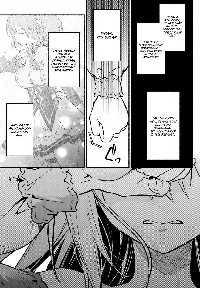 Hikikomari Kyuuketsuki no Monmon Chapter 09 Gambar 17