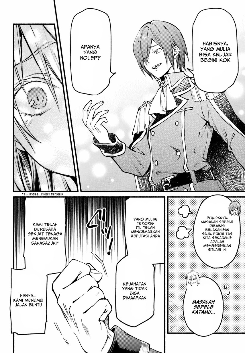 Hikikomari Kyuuketsuki no Monmon Chapter 09 Gambar 21