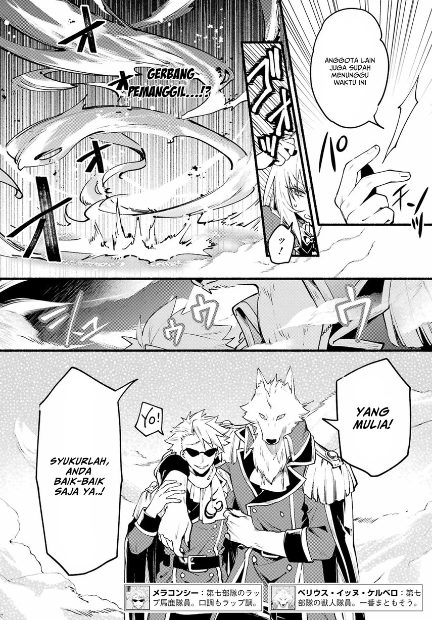 Hikikomari Kyuuketsuki no Monmon Chapter 09 Gambar 23