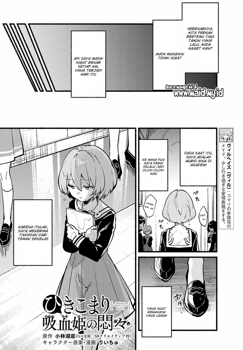 Hikikomari Kyuuketsuki no Monmon Chapter 09 Gambar 4