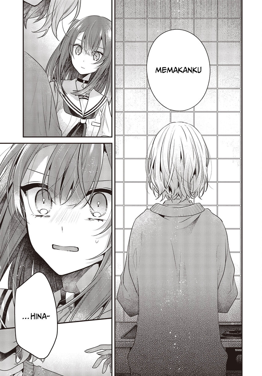 Watashi o Tabetai, Hitodenashi Chapter 29 Gambar 15