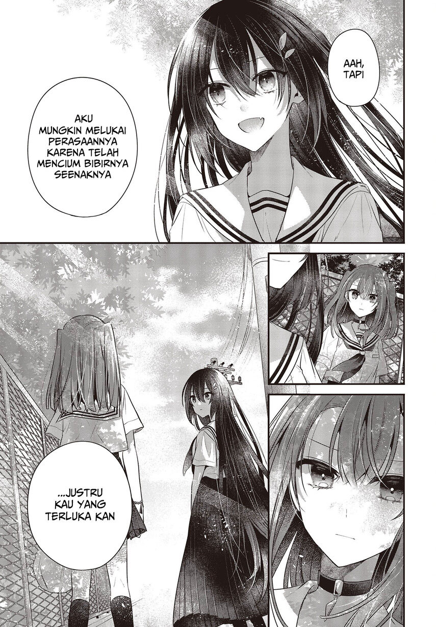 Watashi o Tabetai, Hitodenashi Chapter 29 Gambar 25