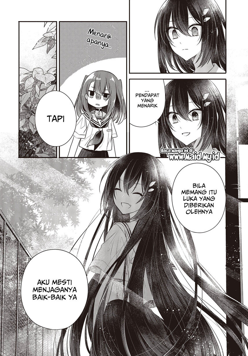 Watashi o Tabetai, Hitodenashi Chapter 29 Gambar 26