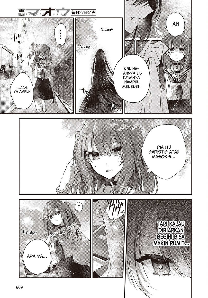 Watashi o Tabetai, Hitodenashi Chapter 29 Gambar 27