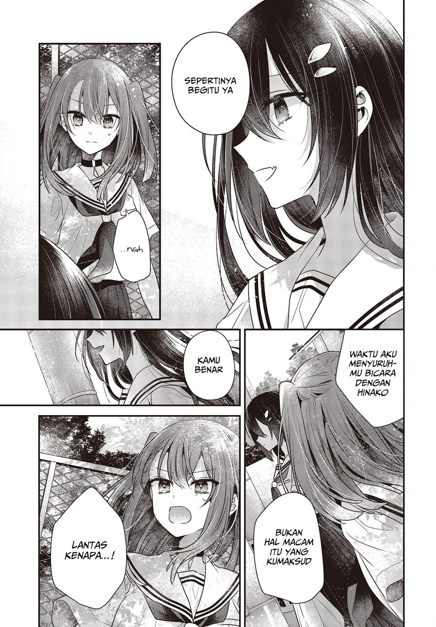 Watashi o Tabetai, Hitodenashi Chapter 29 Gambar 21