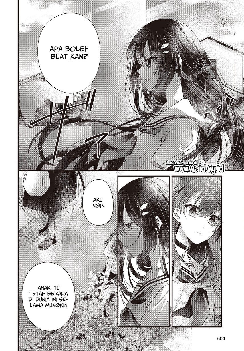 Watashi o Tabetai, Hitodenashi Chapter 29 Gambar 22