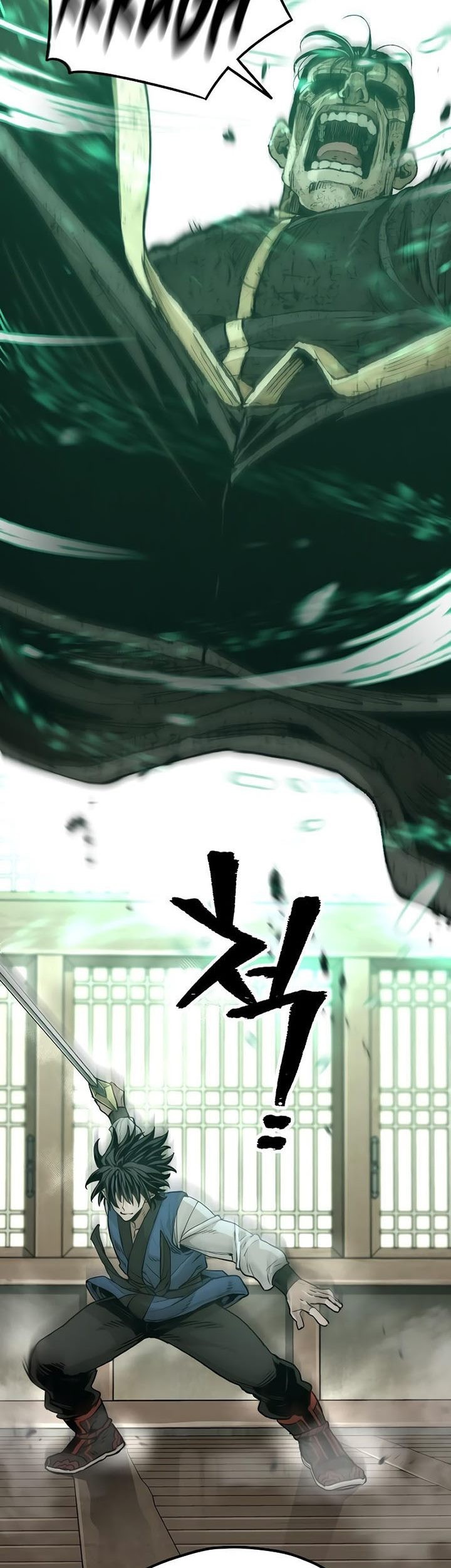 Heavenly Demon Cultivation Simulation Chapter 77 Gambar 48