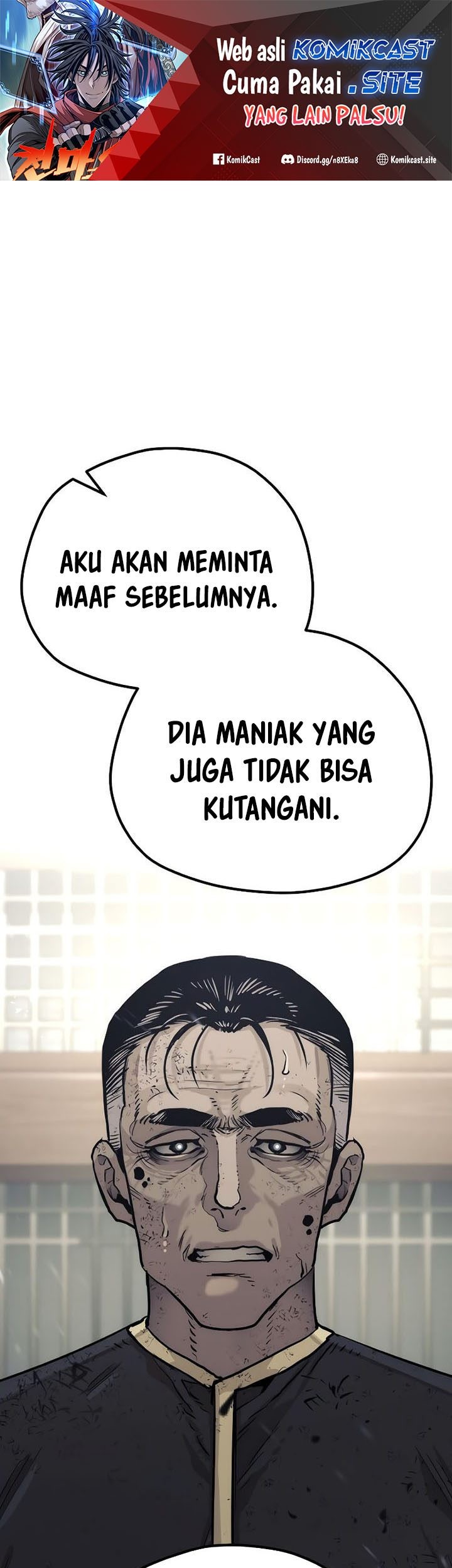 Manhwa Heavenly Demon Cultivation Simulation Chapter 77 gambar nomor 2