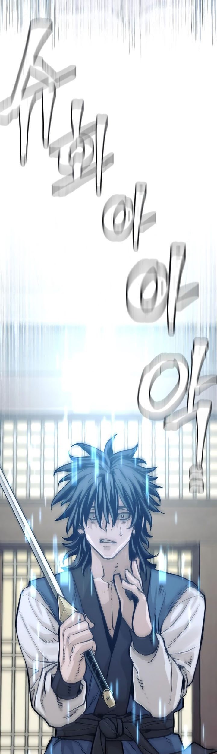 Heavenly Demon Cultivation Simulation Chapter 77 Gambar 103