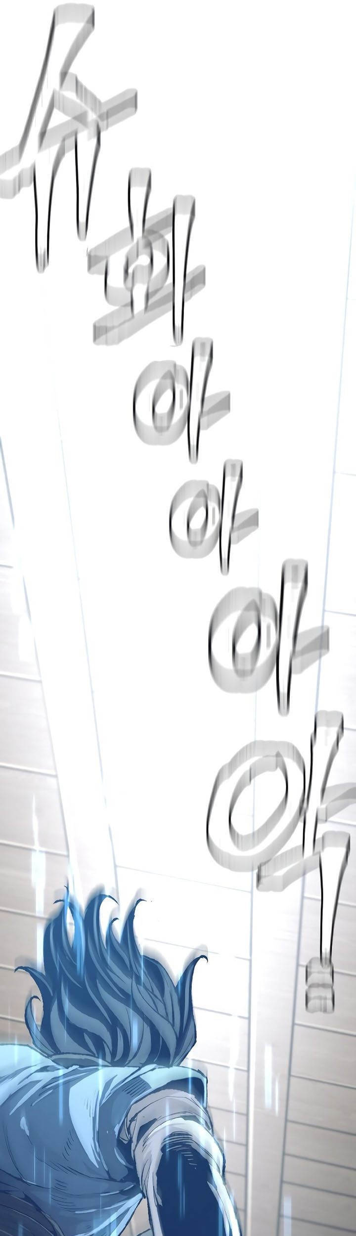 Heavenly Demon Cultivation Simulation Chapter 77 Gambar 131