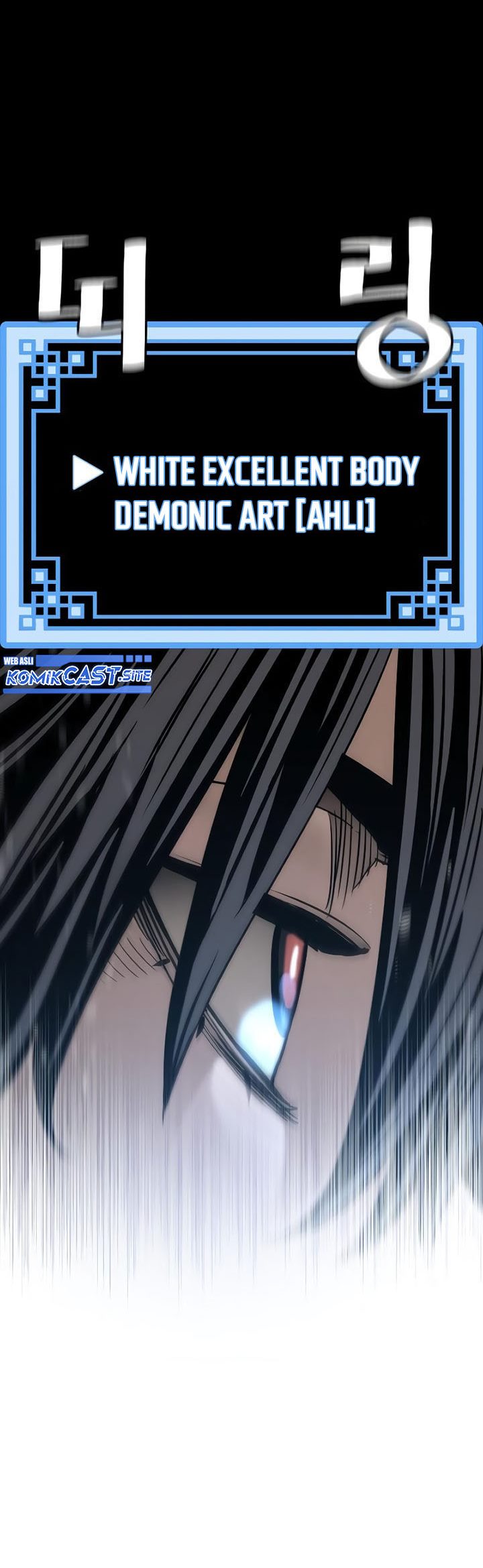 Heavenly Demon Cultivation Simulation Chapter 77 Gambar 130