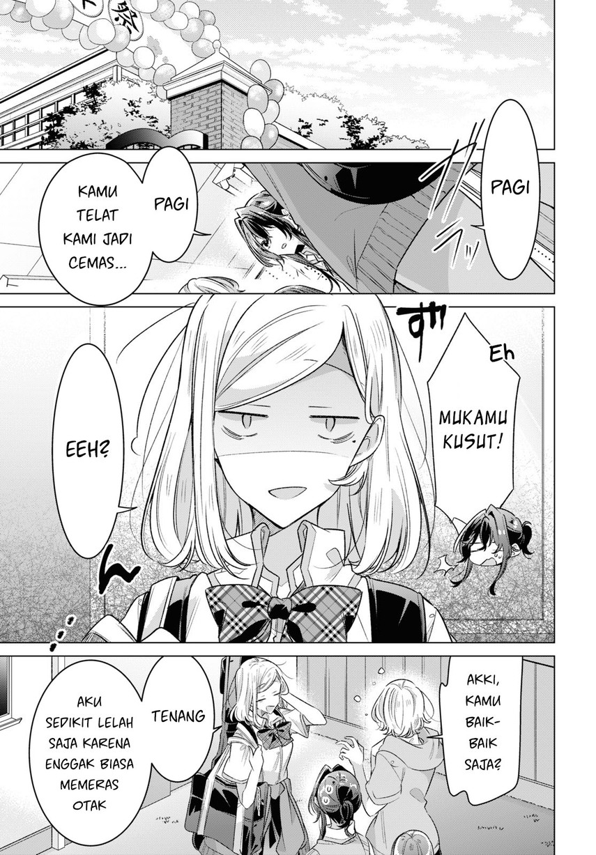 Sasayaku you ni koi wo utau Chapter 41 Gambar 14