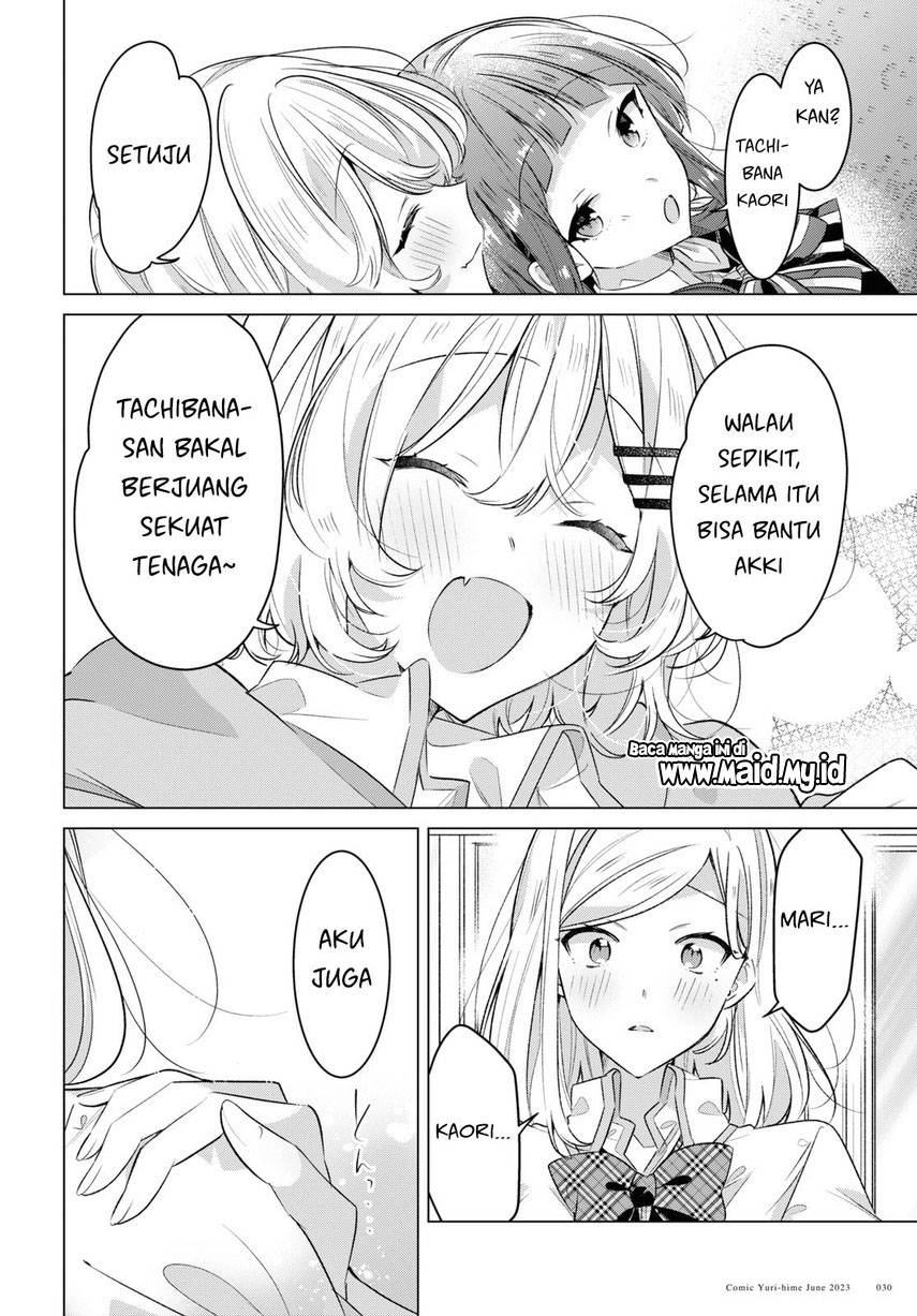 Sasayaku you ni koi wo utau Chapter 41 Gambar 25
