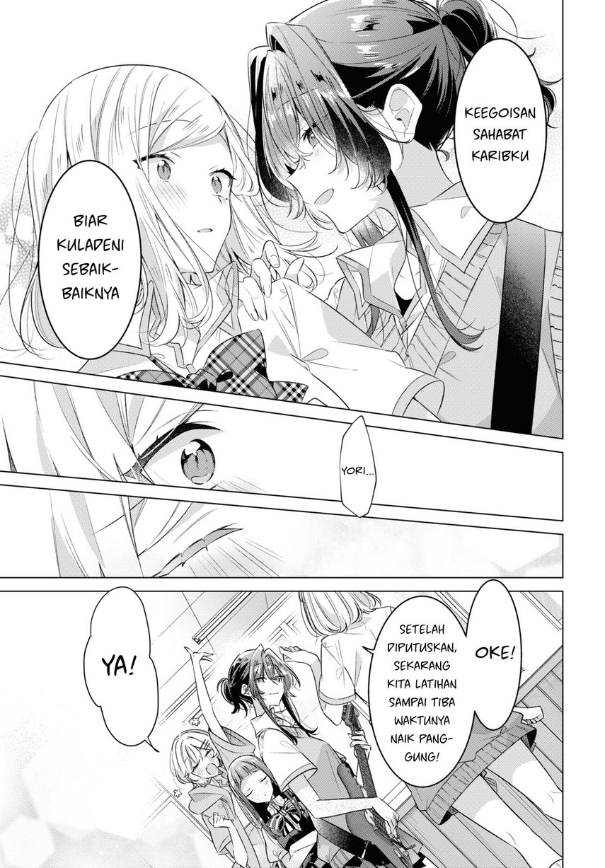 Sasayaku you ni koi wo utau Chapter 41 Gambar 26