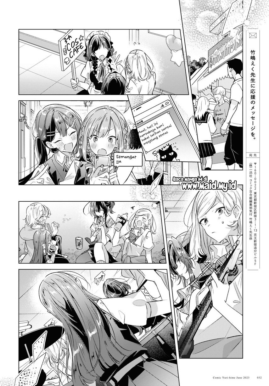 Sasayaku you ni koi wo utau Chapter 41 Gambar 27