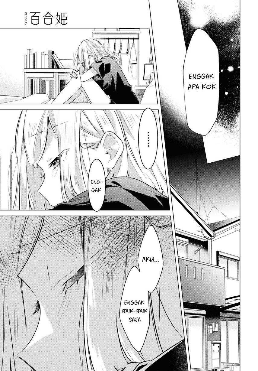 Sasayaku you ni koi wo utau Chapter 41 Gambar 8