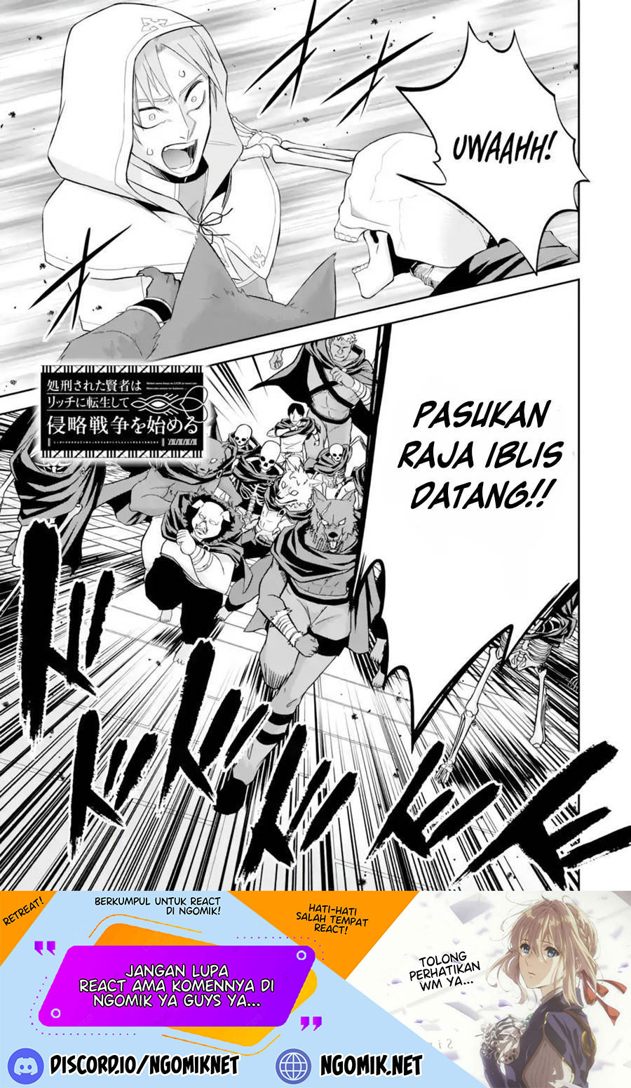 Manga The Executed Sage is Reincarnated as a Lich and Starts an All-Out War Chapter 22 gambar nomor 2