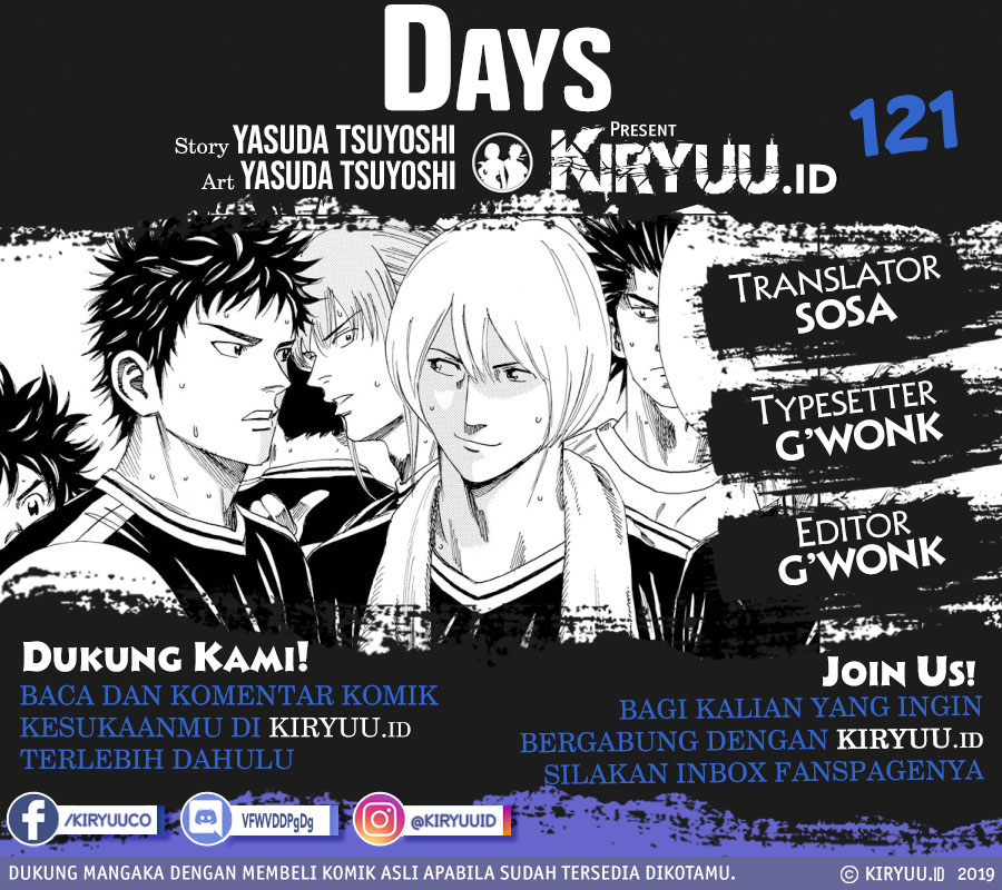 Komik Days Chapter 121 gambar nomor 1