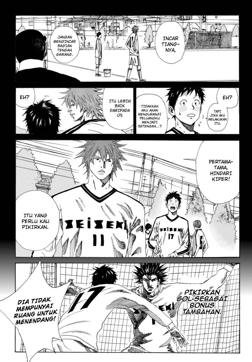 Days Chapter 121 Gambar 11