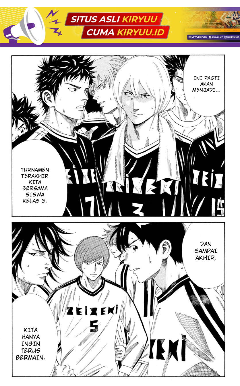 Days Chapter 121 Gambar 20