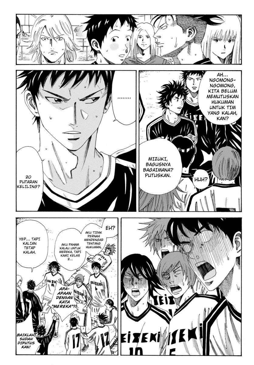 Days Chapter 121 Gambar 21