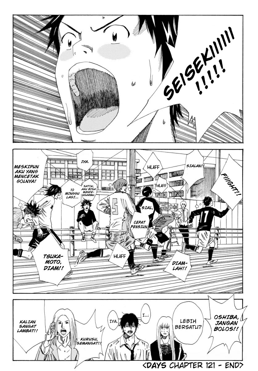 Days Chapter 121 Gambar 22